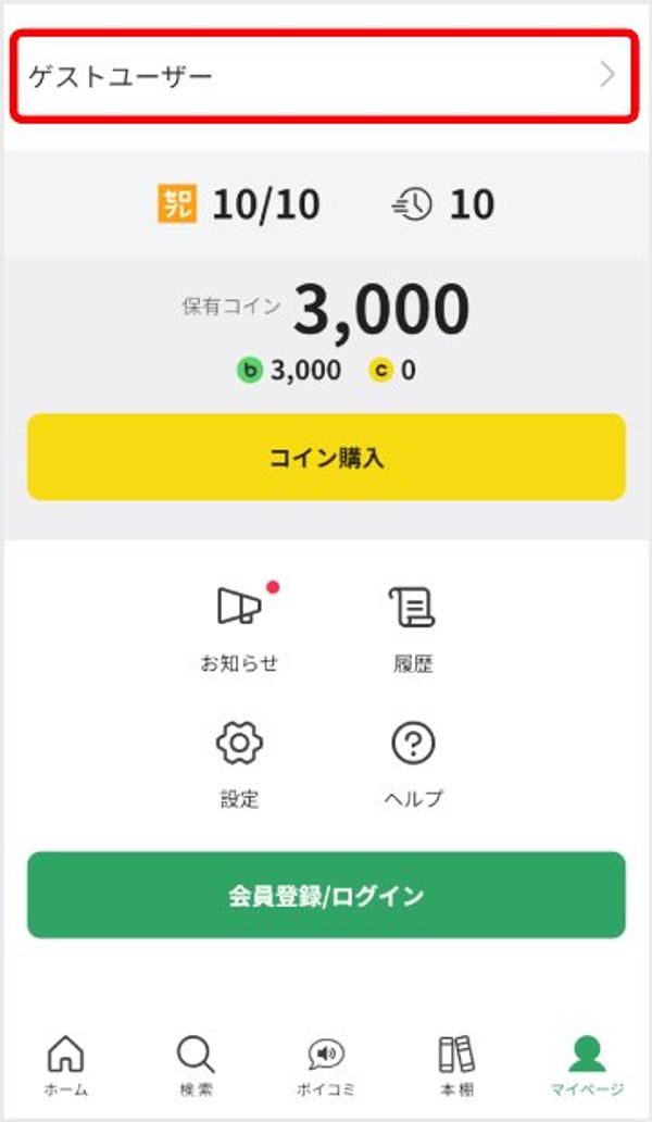 id2.0-01.jpg